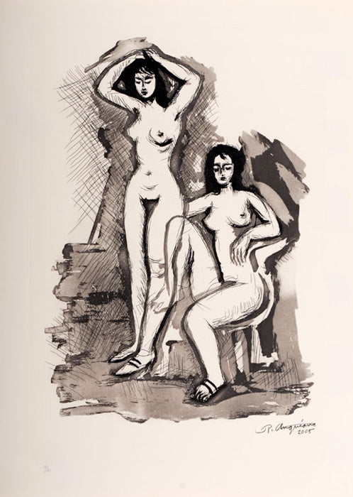 Raúl ANGUIANO, "Desnudo doble", Etching & Sugarlift (ANG105)