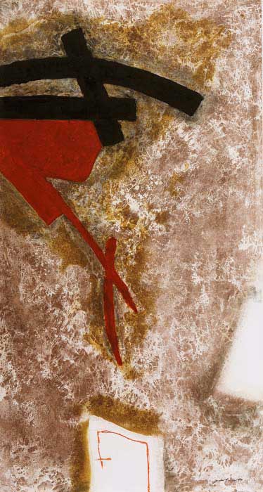 José Luis BUSTAMANTE, "Tikal III", Etching (BUS112)