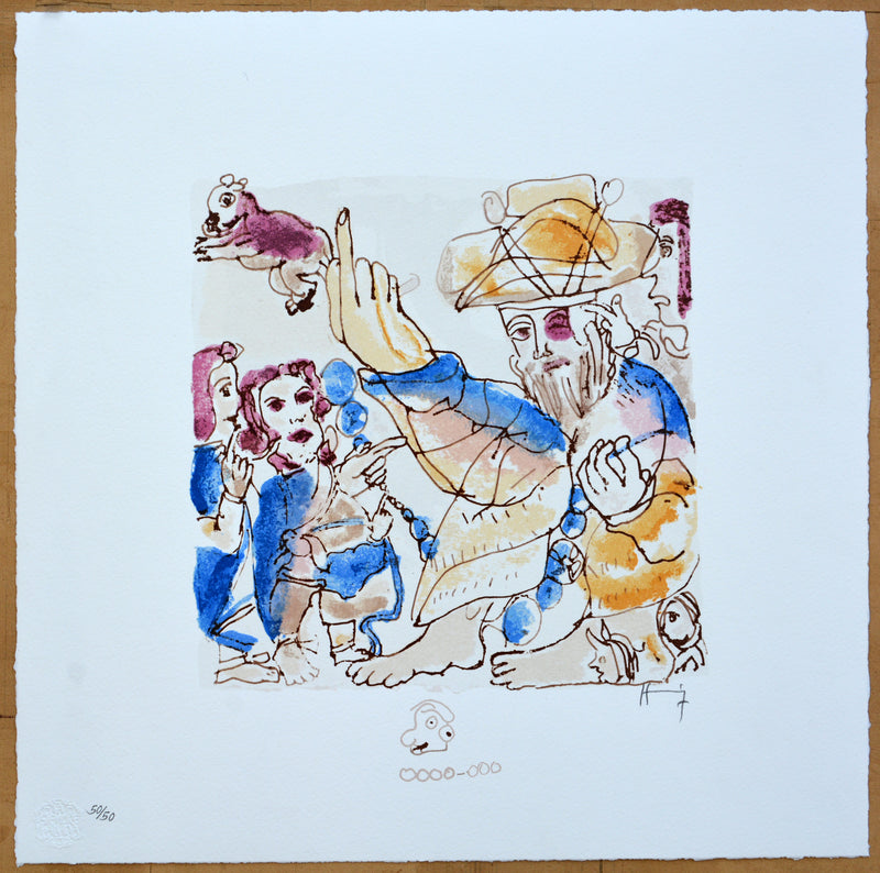 Sergio Hernández, "Códice Hernandino-Mixteco" (portfolio of 10), 2018