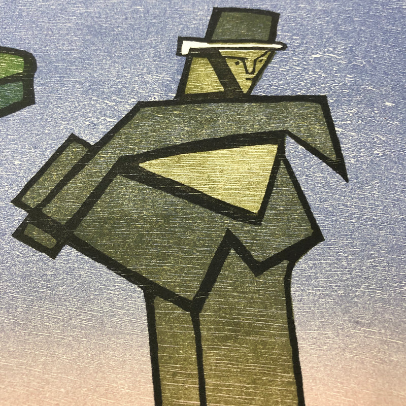 José Luis CUEVAS, "Suite sobre la vida I", Woodcut (CUE115)