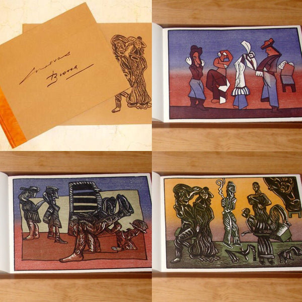 José Luis CUEVAS and Joan BROSSA, "Sobre la vida" (artist book), 2005
