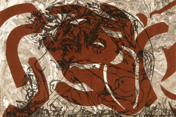 Luis Miguel VALDÉS, "Sin titulo", Silkscreen & Collage (VAL234)
